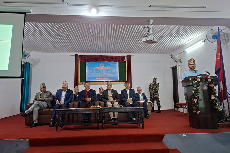 “Digital Signature “ सम्बन्धी सचेतना कार्यक्रममा सहभागिता जनाउँदै माननिय मन्त्री पृथ्बीसुब्बा गुरुङज्यू