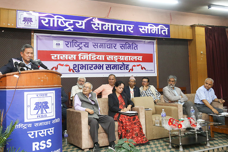 राष्ट्रिय समाचार समिति (रासस)ले शुक्रबारबाट सञ्चालनमा ल्याएको मिडिया सङ्ग्रालयको शुभारम्भ गर्नुहुदै मा. सञ्चार तथा सूचना प्रविधि मन्त्री पृथ्वीसुब्बा गुरुङ