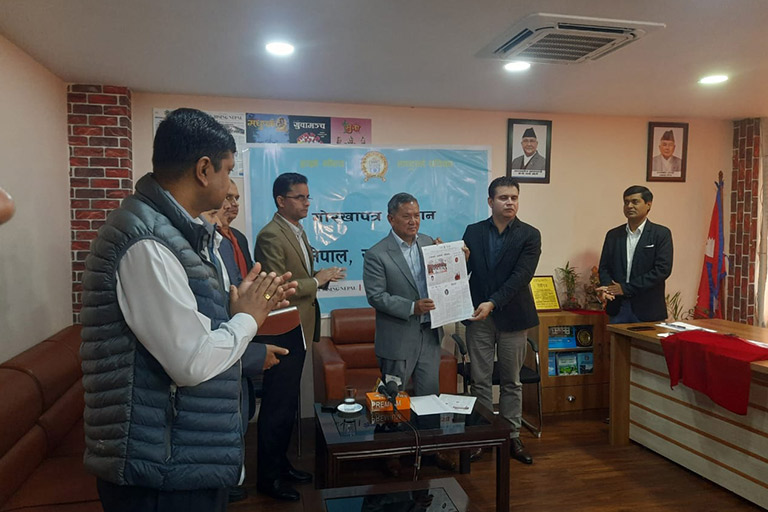 गोरखापत्रमा रानाथारु भाषामा प्रकाशन औपचारिकीरण समारोहमा माननीय सञ्चार तथा सूचना प्रबिधि मन्त्री