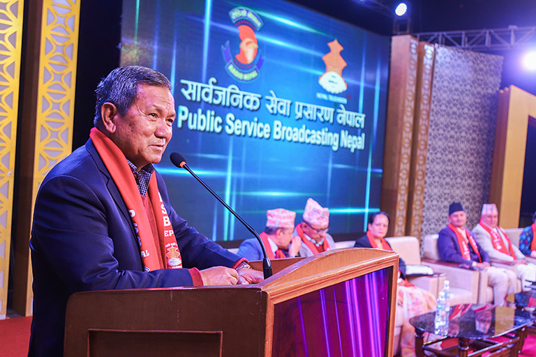 Public Service Broadcasting Nepal (PSB), Pre Launching Program